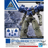 1/144 30MM Option Armor OP-27 High Mobility Type (Cielnova Type/Blue) Bandai Bandai 5.99 OEShop