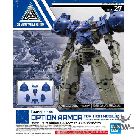 1/144 30MM Option Armor OP-27 High Mobility Type (Cielnova Type/Blue) Bandai Bandai 5.99 OEShop