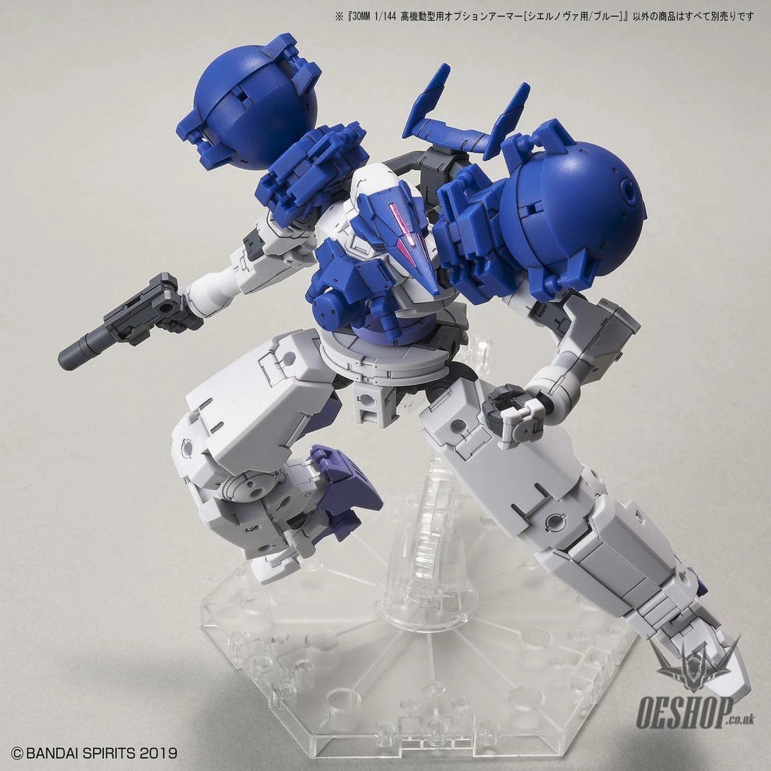 1/144 30MM Option Armor OP-27 High Mobility Type (Cielnova Type/Blue) Bandai Bandai 5.99 OEShop