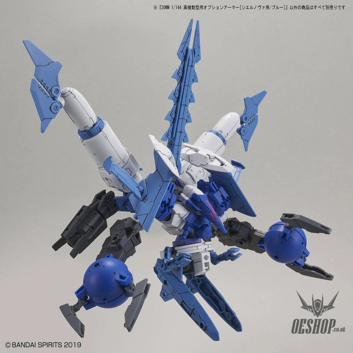 1/144 30MM Option Armor OP-27 High Mobility Type (Cielnova Type/Blue) Bandai Bandai 5.99 OEShop
