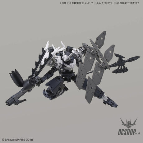 1/144 30MM Option Armor OP-29 for Commander [Cielnova, White] Bandai Bandai 5.99 OEShop