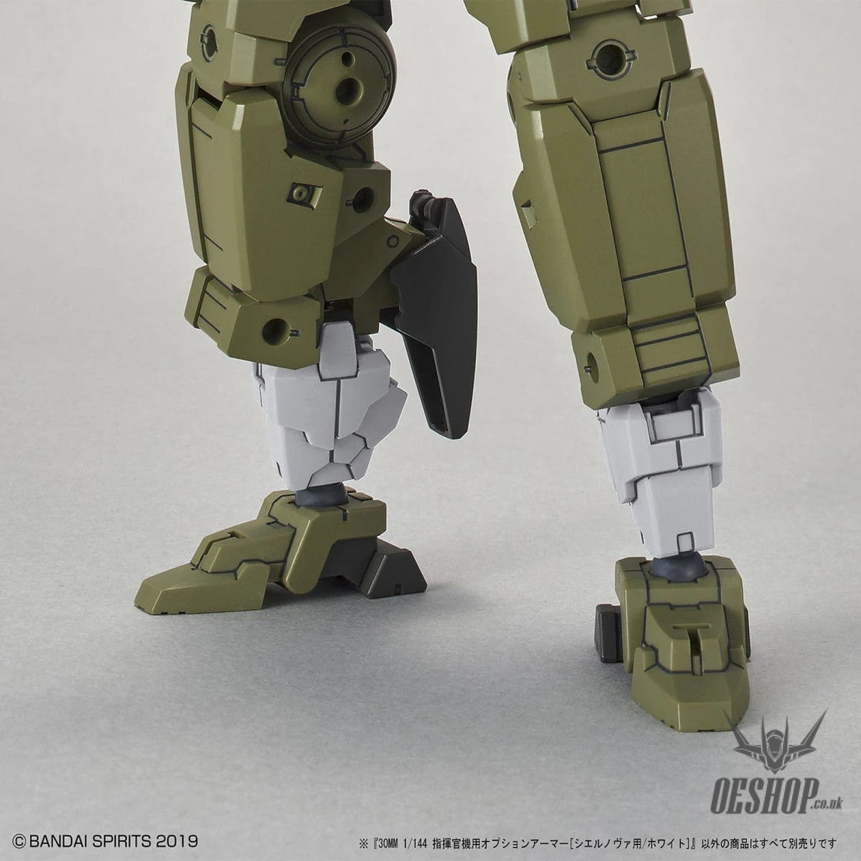 1/144 30MM Option Armor OP-29 for Commander [Cielnova, White] Bandai Bandai 5.99 OEShop