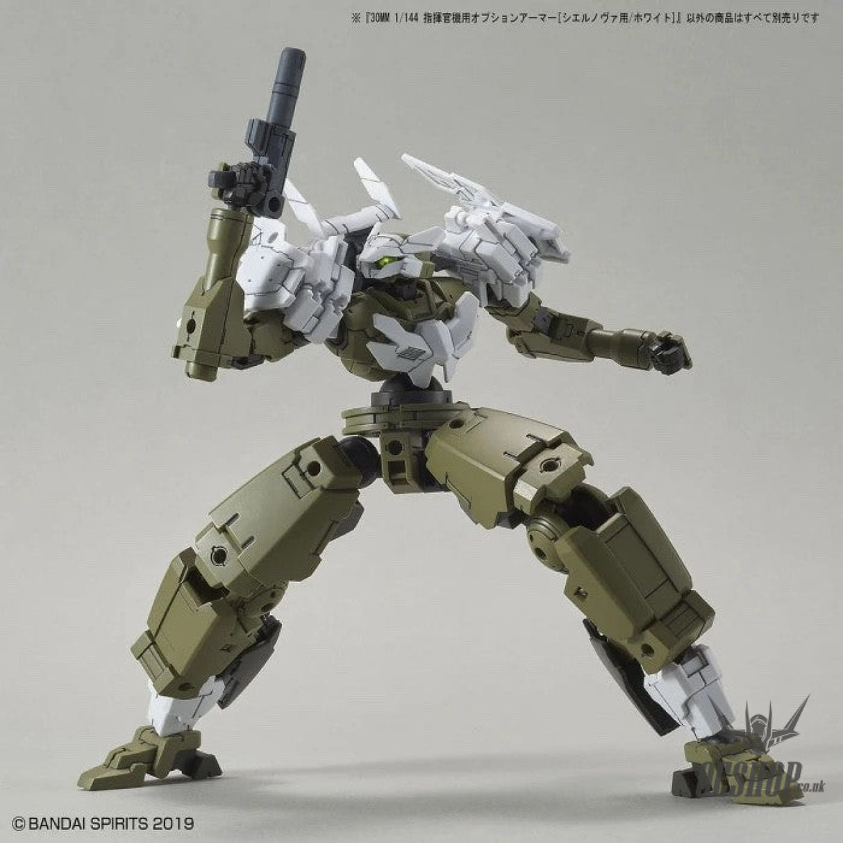 1/144 30MM Option Armor OP-29 for Commander [Cielnova, White] Bandai Bandai 5.99 OEShop
