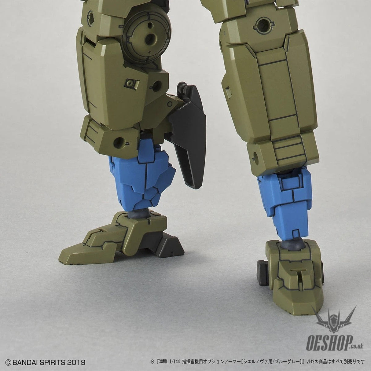 1/144 30MM Option Armor OP-30 for Commander [Cielnova, Blue Grey] Bandai Bandai 5.99 OEShop