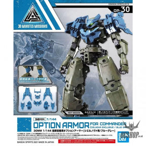 1/144 30MM Option Armor OP-30 for Commander [Cielnova, Blue Grey] Bandai Bandai 5.99 OEShop