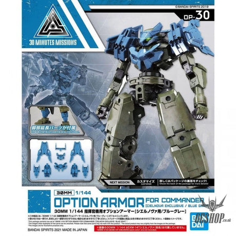 1/144 30MM Option Armor OP-30 for Commander [Cielnova, Blue Grey] Bandai Bandai 5.99 OEShop