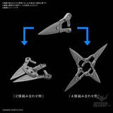 1/144 30MM Rabiot Option Weapon 1 Scale Model Kits