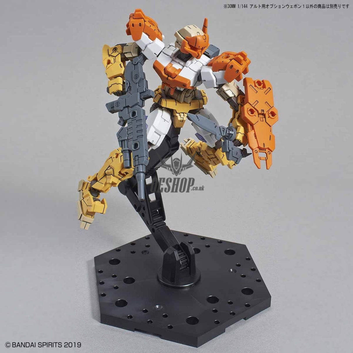 1/144 30MM w-01 Option Weapon 1 for Alto Scale Model Kits