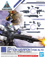 1/144 30MM w-01 Option Weapon 1 for Alto Scale Model Kits