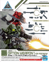 1/144 30MM w-02 Option Weapon 1 for Portanova Scale Model Kits