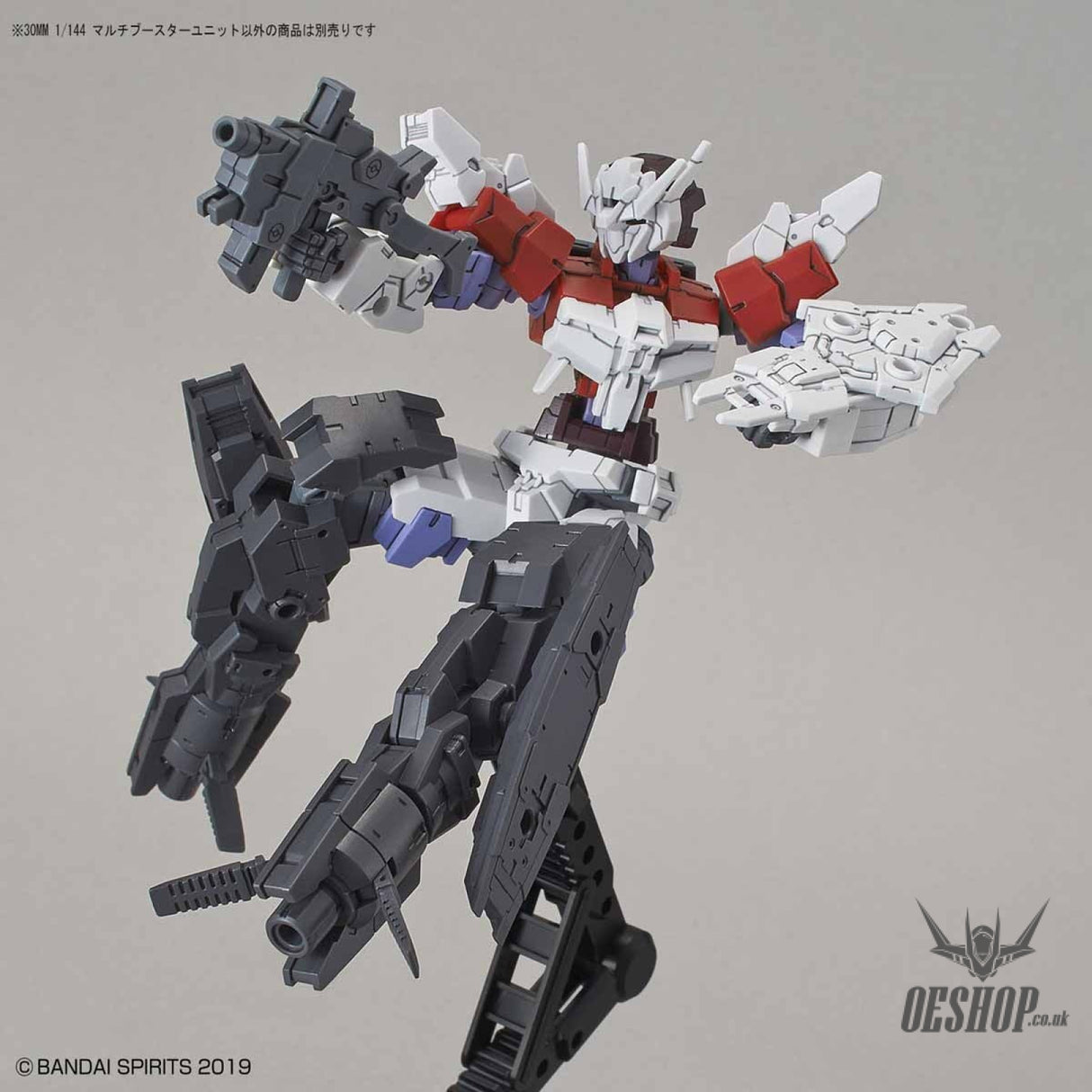 1/144 30MM w-03 Multi Booster Unit Scale Model Kits