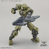 1/144 30MM w-04 Arm Unit Rifle/Large Claw - Scale Model Kits