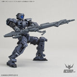1/144 30MM w-04 Arm Unit Rifle/Large Claw - Scale Model Kits
