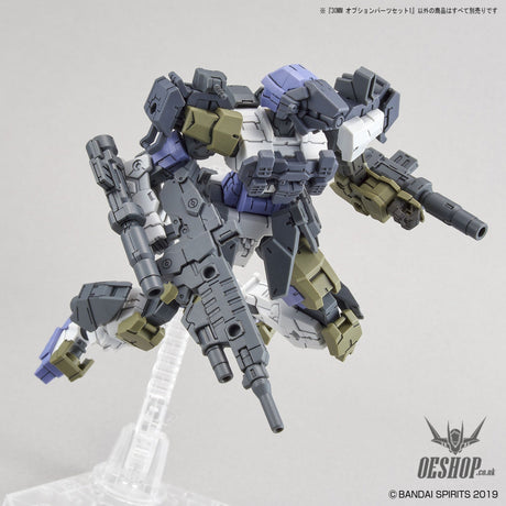 1/144 30MM w-05 Option Parts Set 1 Scale Model Kits