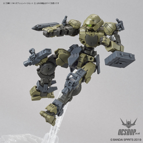 1/144 30MM w-06 Option Parts Set 2 Scale Model Kits