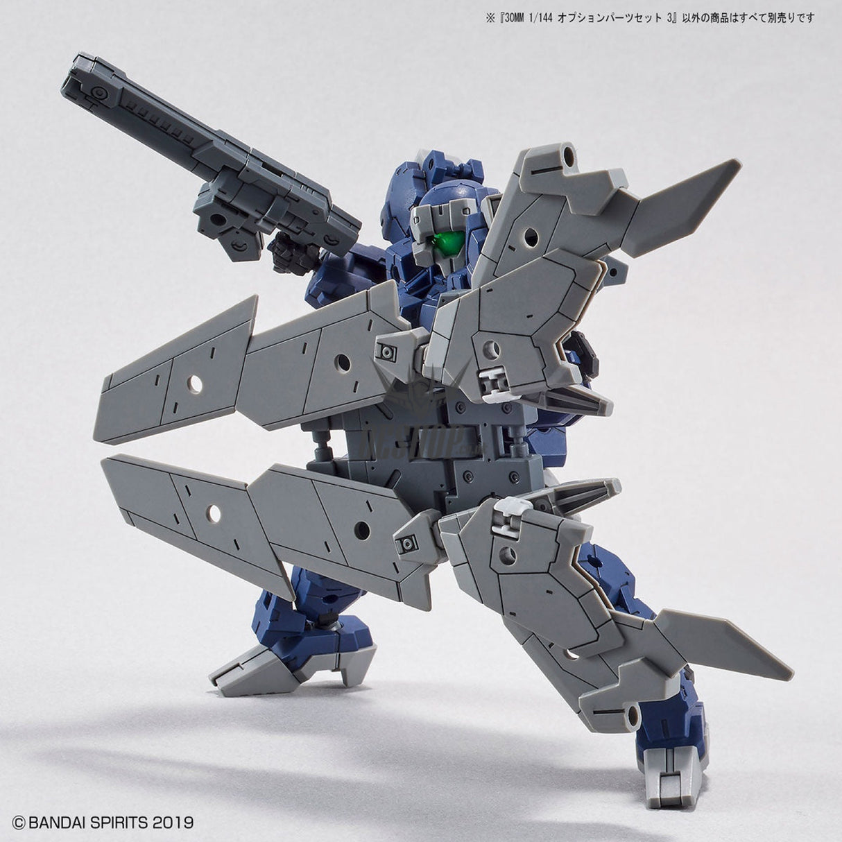 1/144 30MM w-09 Option Parts Set 3 Scale Model Kits