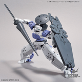 1/144 30MM w-09 Option Parts Set 3 Scale Model Kits