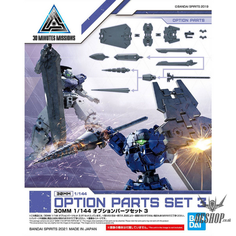 1/144 30MM w-09 Option Parts Set 3 Scale Model Kits
