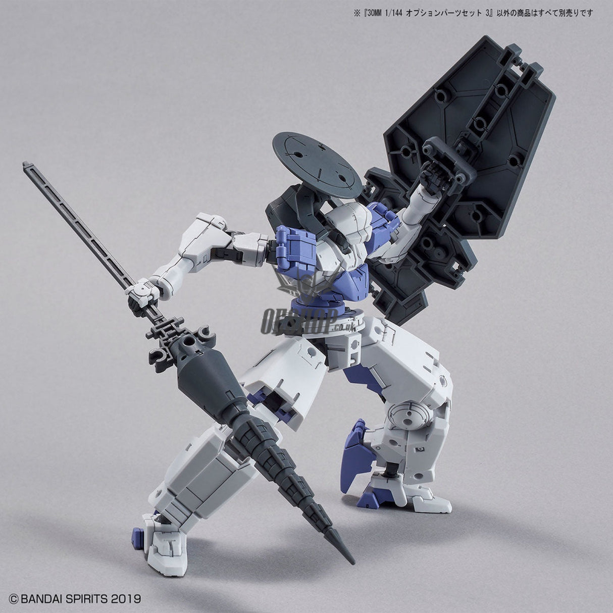 1/144 30MM w-09 Option Parts Set 3 Scale Model Kits