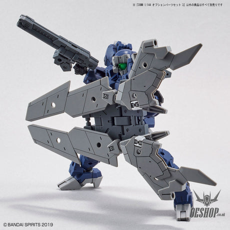 1/144 30MM w-09 Option Parts Set 3 Scale Model Kits
