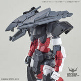 1/144 30MM w-10 Option Parts Set 4 (Sengoku Armor) Scale Model Kits