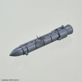 1/144 30MM w-10 Option Parts Set 4 (Sengoku Armor) Scale Model Kits