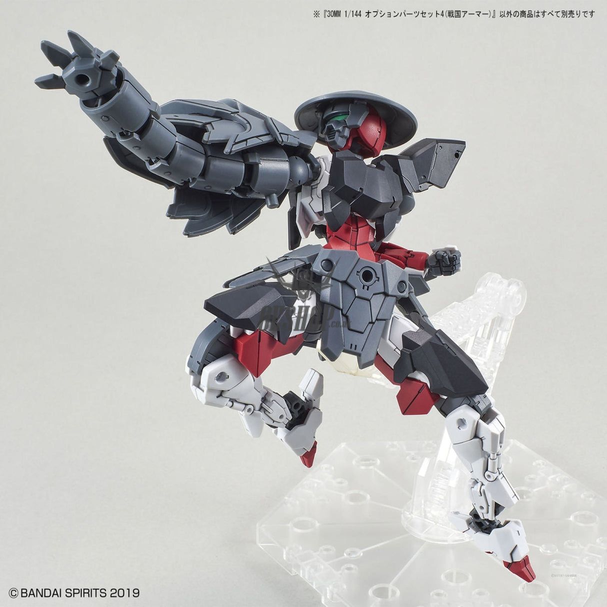 1/144 30MM w-10 Option Parts Set 4 (Sengoku Armor) Scale Model Kits