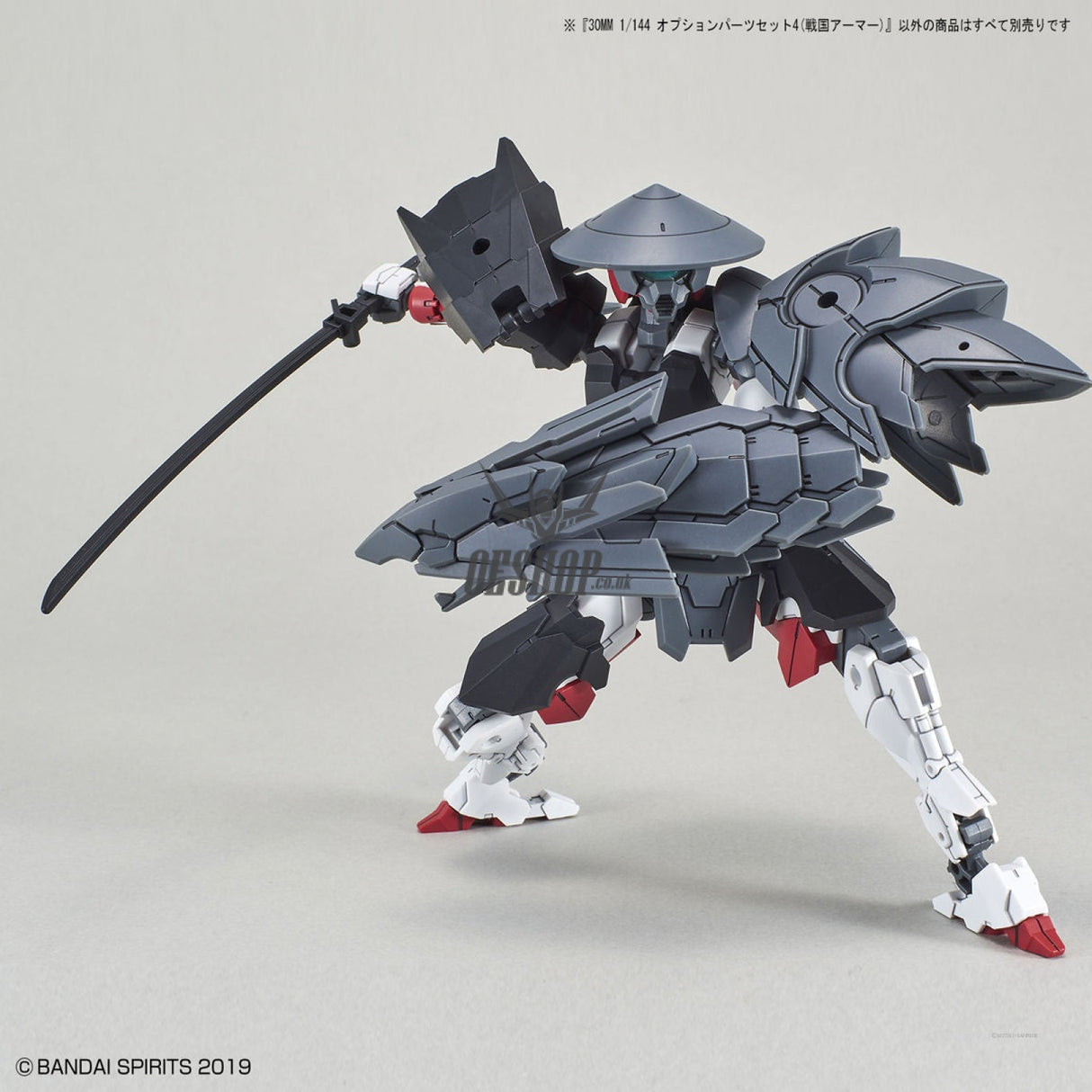 1/144 30MM w-10 Option Parts Set 4 (Sengoku Armor) Scale Model Kits