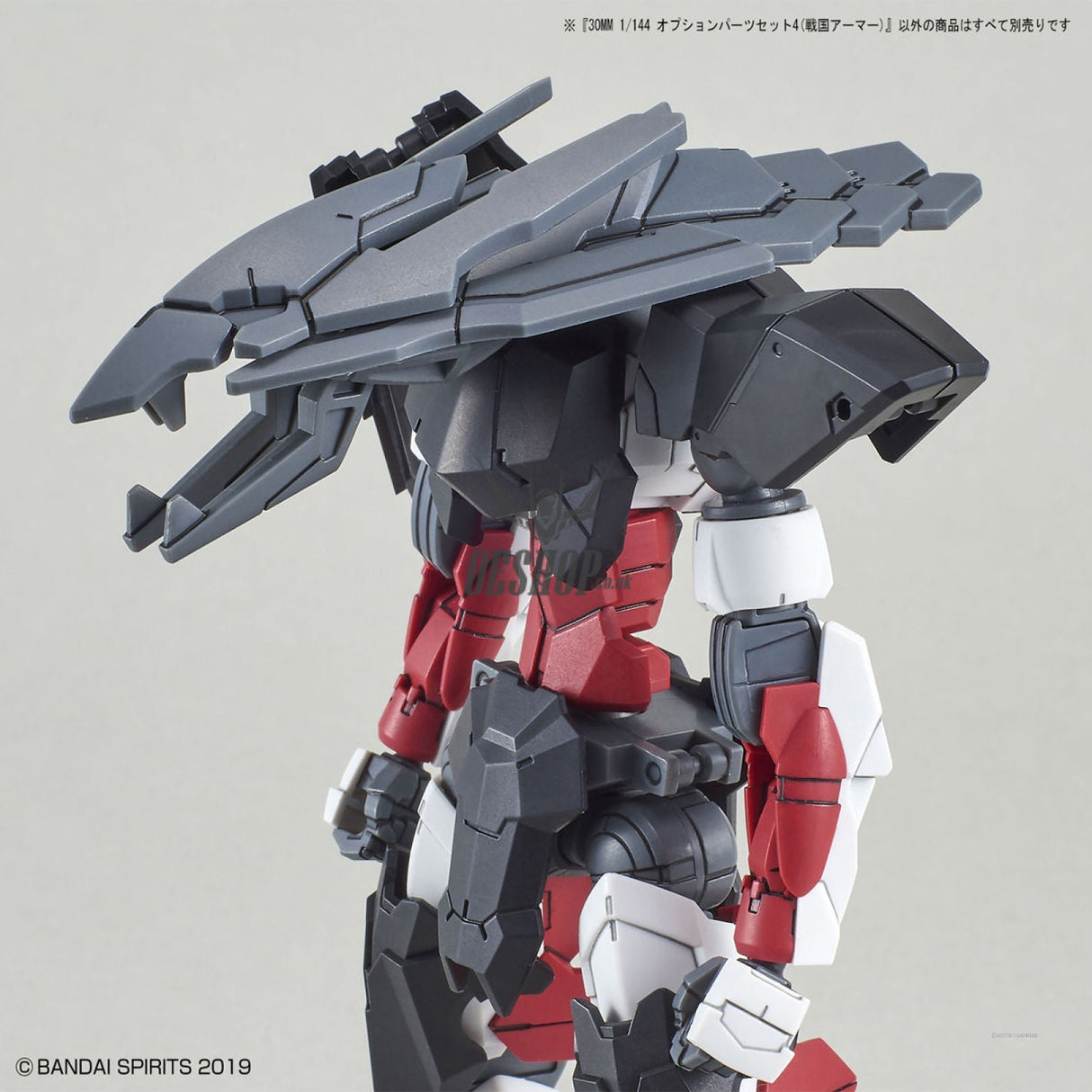 1/144 30MM w-10 Option Parts Set 4 (Sengoku Armor) Scale Model Kits