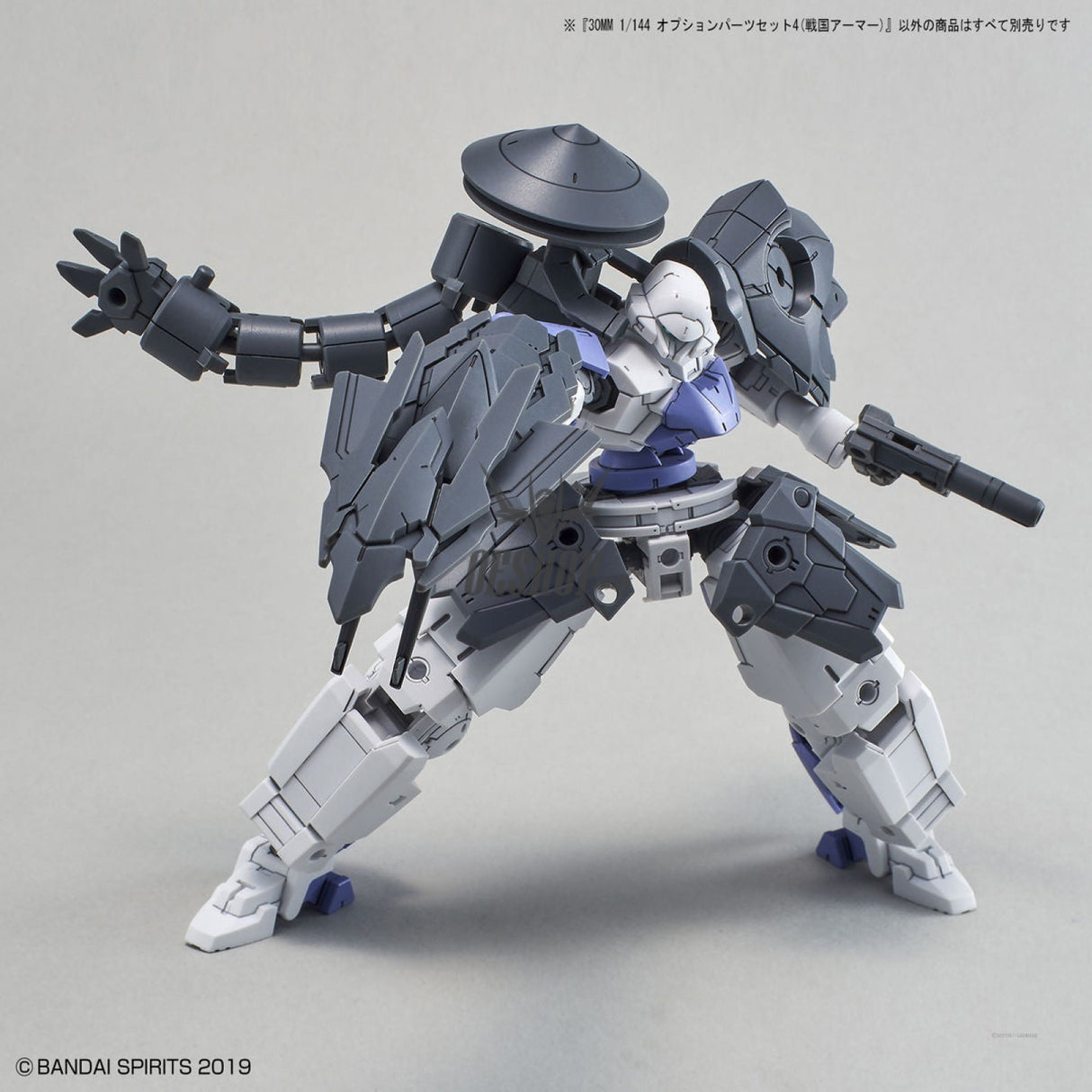 1/144 30MM w-10 Option Parts Set 4 (Sengoku Armor) Scale Model Kits