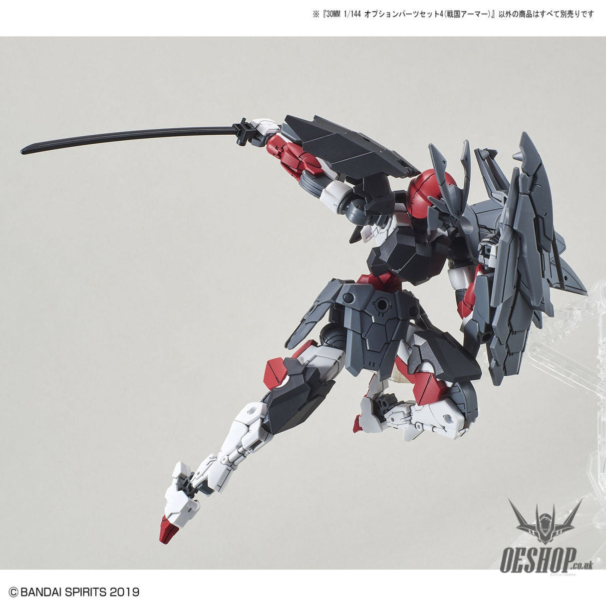 1/144 30MM w-10 Option Parts Set 4 (Sengoku Armor) Scale Model Kits