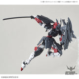 1/144 30MM w-10 Option Parts Set 4 (Sengoku Armor) Scale Model Kits