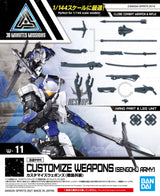1/144 30MM w-11 Customize Weapons (Sengoku Army) Scale Model Kits