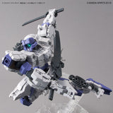 1/144 30MM w-11 Customize Weapons (Sengoku Army) Scale Model Kits