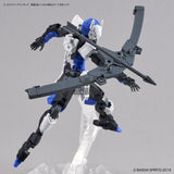 1/144 30MM w-11 Customize Weapons (Sengoku Army) Scale Model Kits