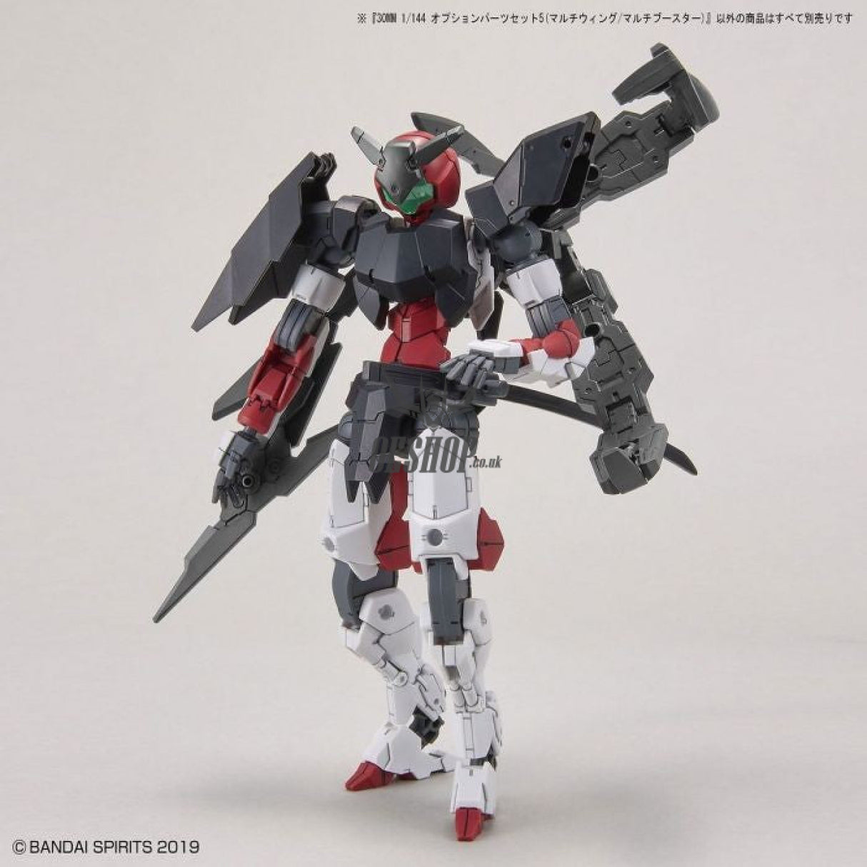 1/144 30MM Optional Parts Set 5 (Multi Wing / Multi Booster) Bandai 7.99 OEShop