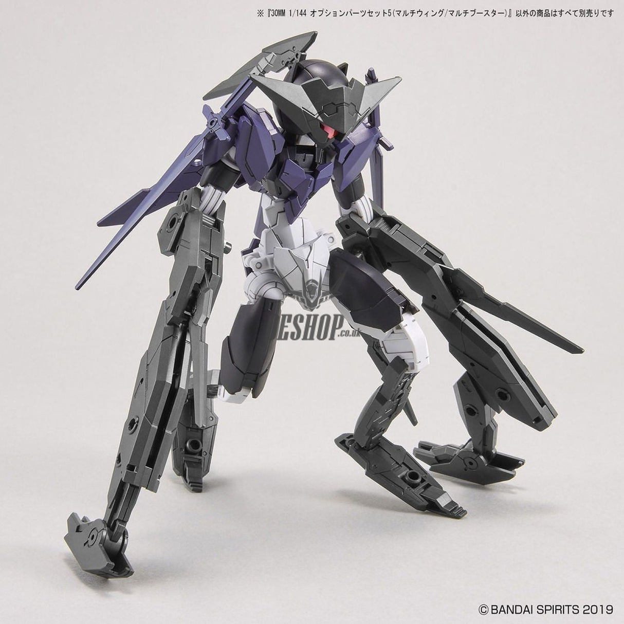 1/144 30MM Optional Parts Set 5 (Multi Wing / Multi Booster) Bandai 7.99 OEShop