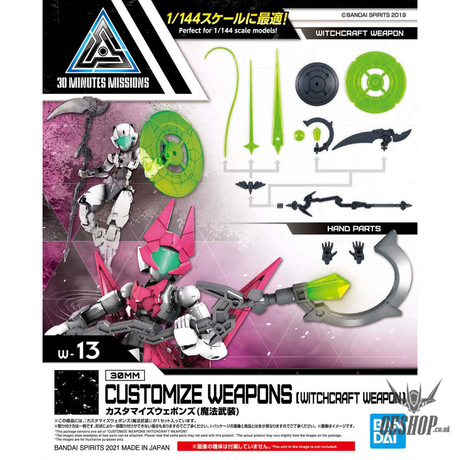 1/144 30MM w-13 Customize Weapons (Witchcraft) Scale Model Kits