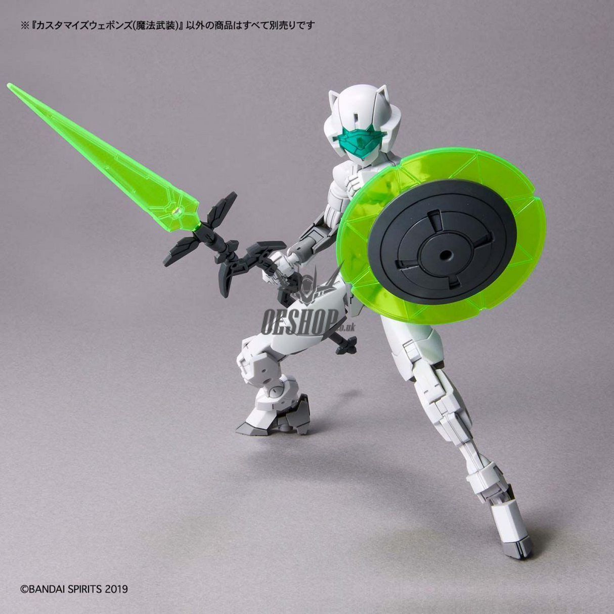 1/144 30MM w-13 Customize Weapons (Witchcraft) Scale Model Kits