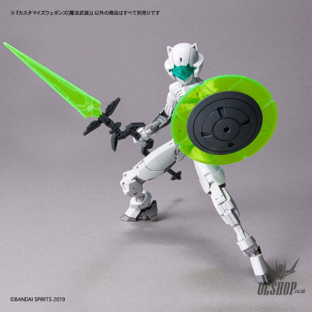 1/144 30MM w-13 Customize Weapons (Witchcraft) Scale Model Kits