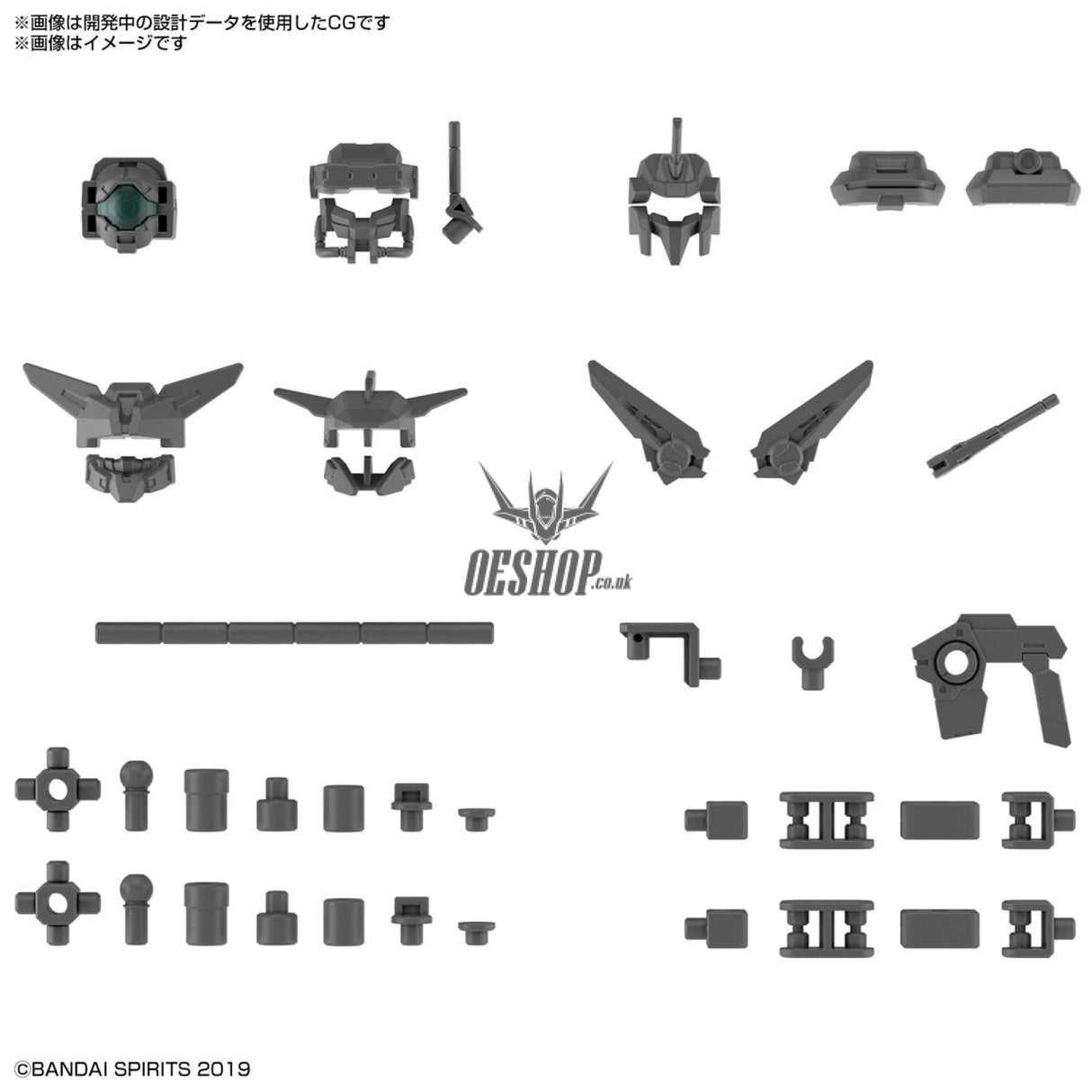 1/144 30MM w-14 Option Parts Set 6 (Customize Head A) Scale Model Kits