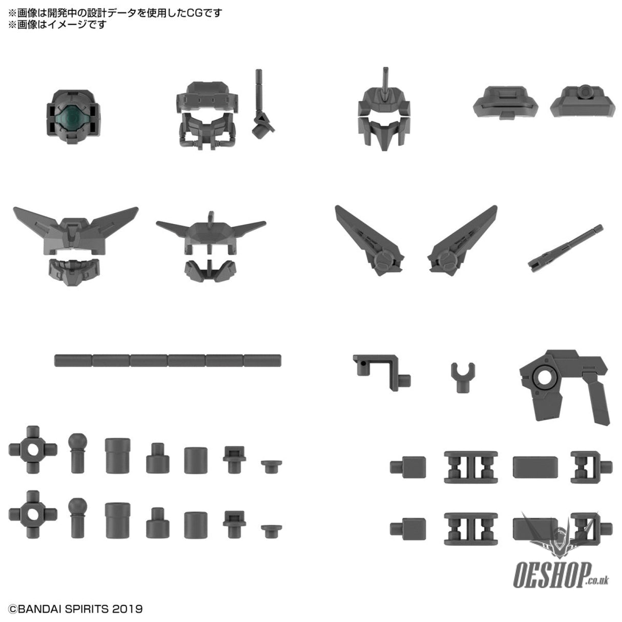 1/144 30MM w-14 Option Parts Set 6 (Customize Head A) Scale Model Kits