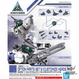 1/144 30MM w-14 Option Parts Set 6 (Customize Head A) Scale Model Kits