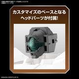 1/144 30MM w-14 Option Parts Set 6 (Customize Head A) Scale Model Kits