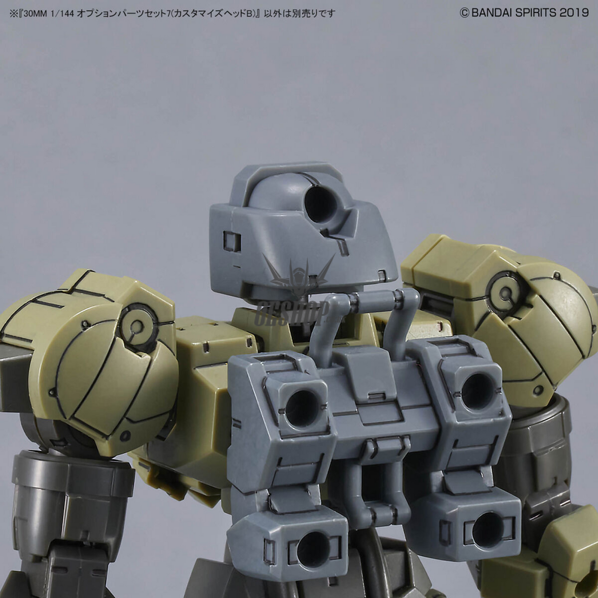 1/144 30MM w-16 Option Parts Set 7 (Customize Heads B) Scale Model Kits