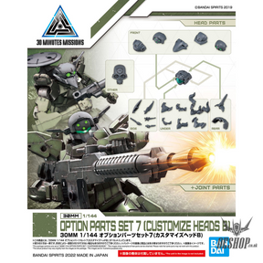 1/144 30MM w-16 Option Parts Set 7 (Customize Heads B) Scale Model Kits