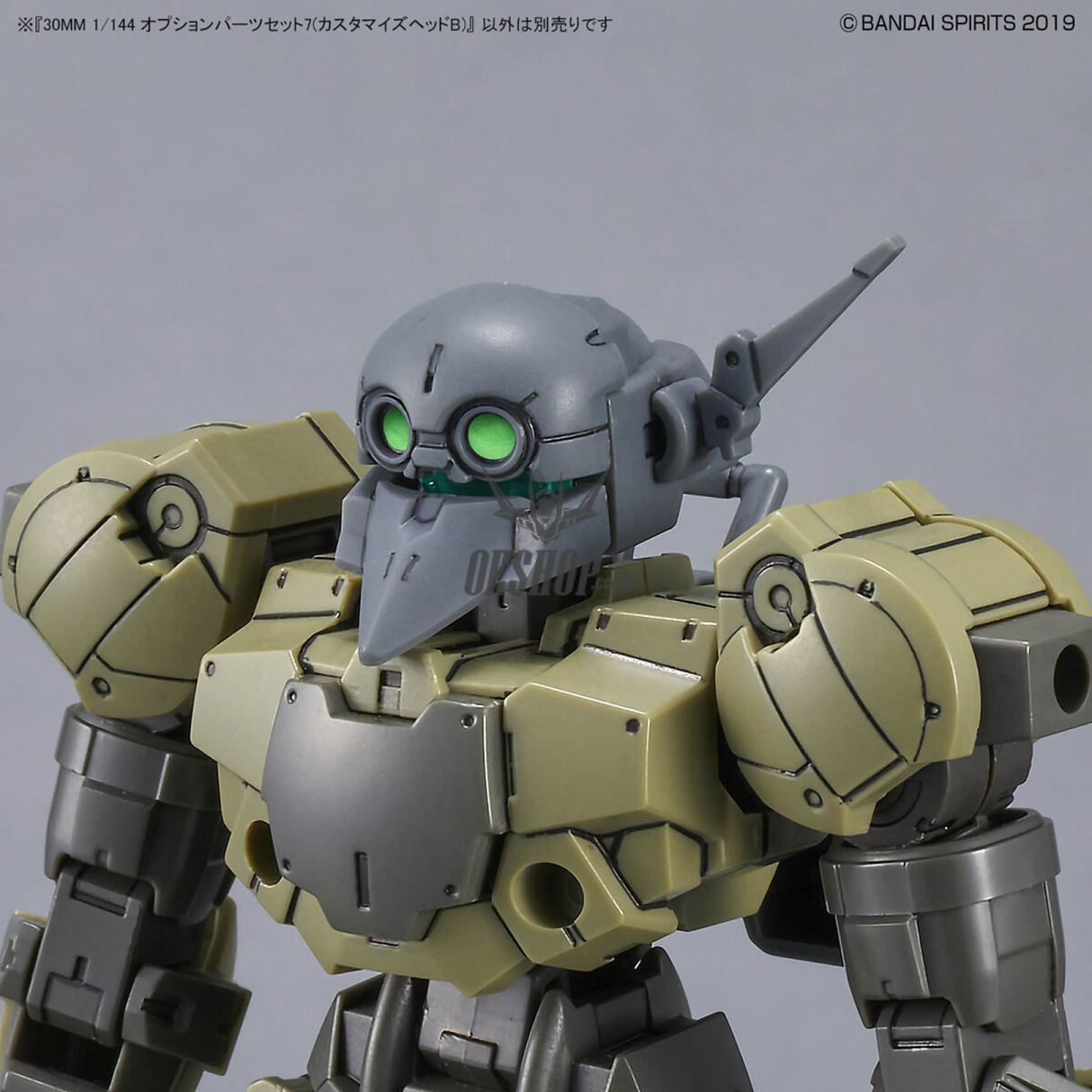 1/144 30MM w-16 Option Parts Set 7 (Customize Heads B) Scale Model Kits