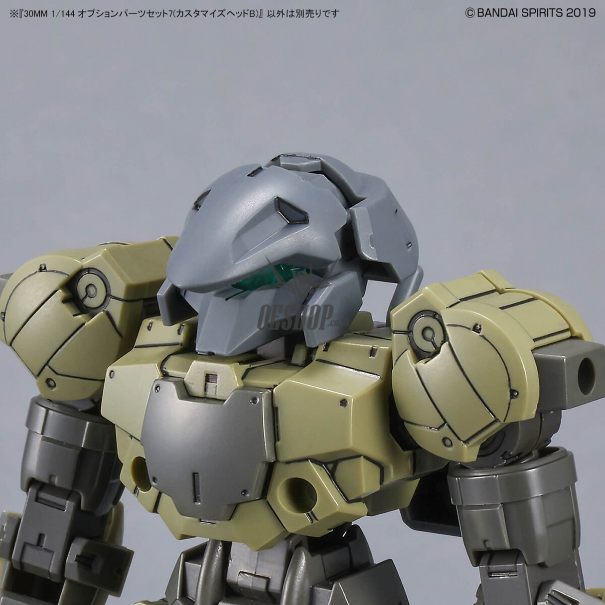 1/144 30MM w-16 Option Parts Set 7 (Customize Heads B) Scale Model Kits