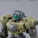 1/144 30MM w-16 Option Parts Set 7 (Customize Heads B) Scale Model Kits