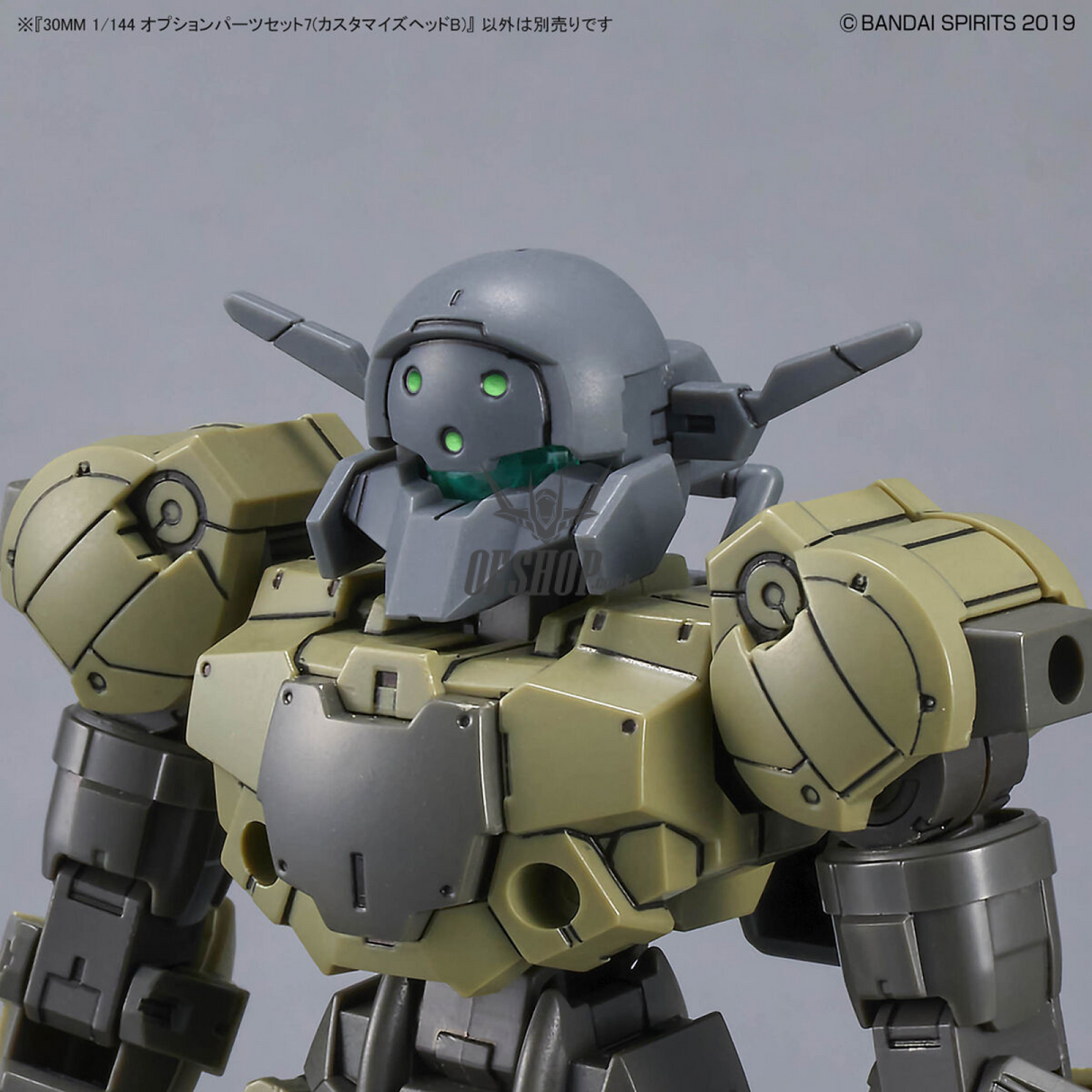 1/144 30MM w-16 Option Parts Set 7 (Customize Heads B) Scale Model Kits